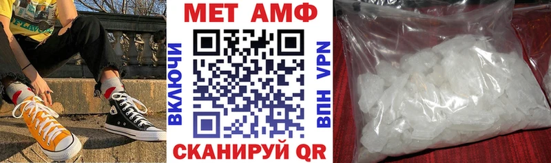 купить наркотик  Козельск  Amphetamine Розовый 