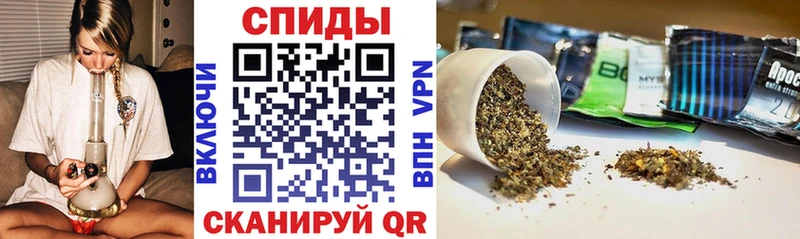 Бутират жидкий экстази  Козельск 