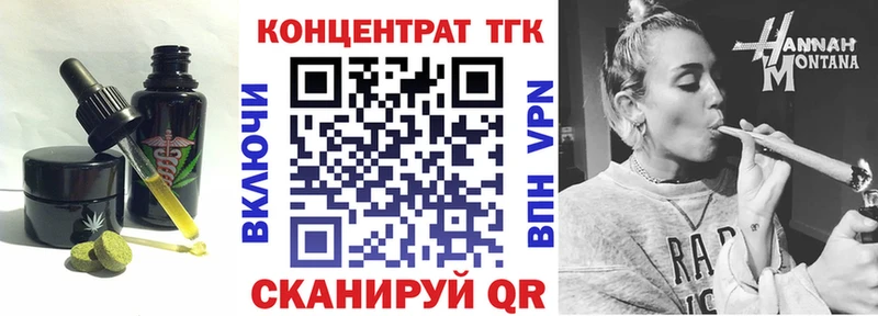 хочу   мориарти телеграм  ОМГ ОМГ онион  Cannafood марихуана  Козельск 