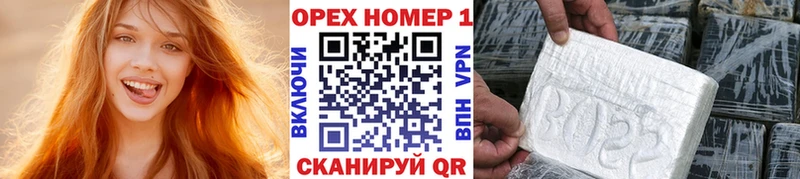 COCAIN Эквадор  ОМГ ОМГ вход  Козельск 