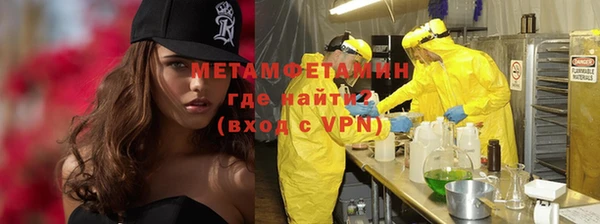 гашик Баксан
