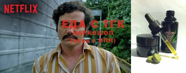 гашик Баксан
