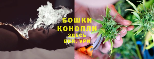 гашик Баксан
