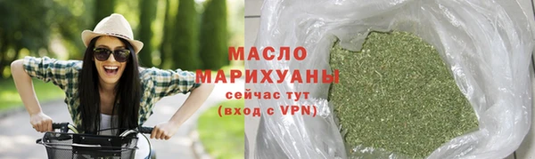 кокс Дмитриев