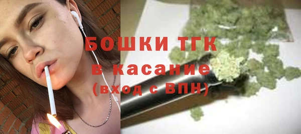 гашик Баксан