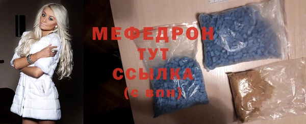 гашик Баксан