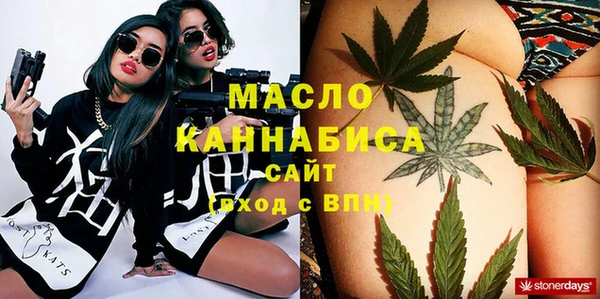 гашик Баксан