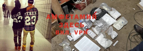 гашик Баксан