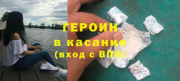 гашик Баксан