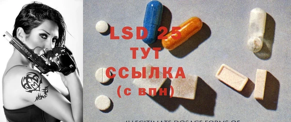 гашик Баксан
