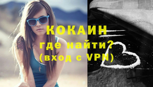 метадон Балахна