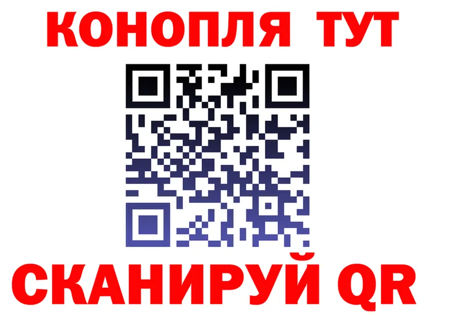 АМФ VHQ зеркало мориарти OMG Козельск