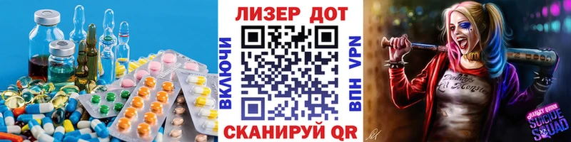LSD-25 экстази ecstasy  Козельск 