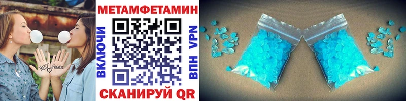 даркнет сайт  Козельск  Первитин пудра 