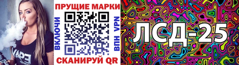 Марки NBOMe 1,8мг  Козельск 