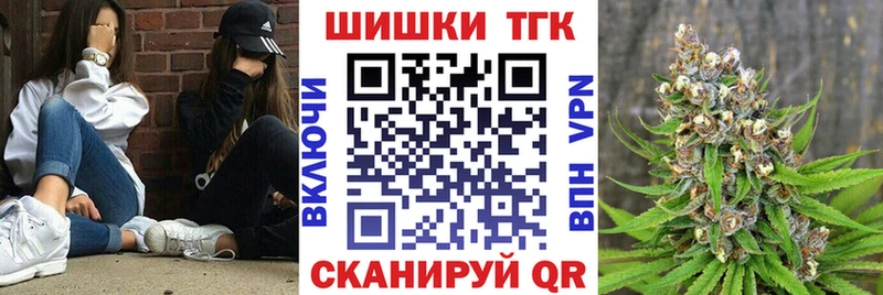 Конопля конопля kraken рабочий сайт Козельск